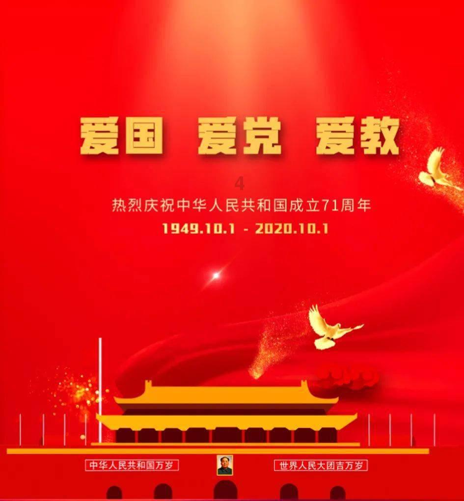 萝卜丝饼鲜美，做法讲究，你知道具体步骤吗？游戏画面